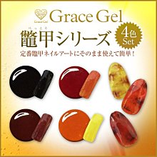 新品琥珀色幸運星星瓶diy折紙玻璃許願瓶成品大號心願解憂瓶禮 歷史價格詳細信息