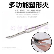 美甲多功能塑形延長凝膠 透明膠延長模型膠黑盒 延長專用 建構膠 光撩膠美甲工具 黏鑽膠 指甲油專用 現貨～ 歷史價格詳細信息