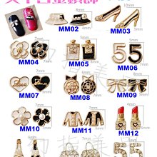 飾品 鑲鑽 歷史價格詳細信息