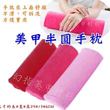 【幻彩美甲】美甲用品 指甲銼沙條 砂紙指甲銼 小磨甲棒 隨身攜帶搓條~迷你木片砂條一包100入裝 (特價) 歷史價格詳細信息