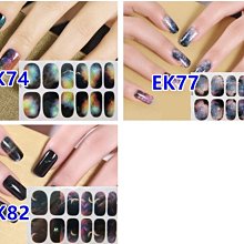 【幻彩美甲】12色乾燥花 壓花蕾絲押花雪珠花干花 乾花 紫陽花繡球花 小碎花 五瓣花滿天星 植物花 美甲夾心水晶凝膠 歷史價格詳細信息