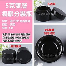 雙層厚款長袖刷毛連身衣 恭喜發財寶寶兔裝 LU24801 過年喜氣童裝 歷史價格詳細信息