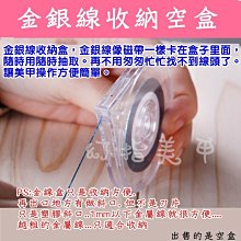 【幻彩美甲】美甲用品 指甲銼沙條 砂紙指甲銼 小磨甲棒 隨身攜帶搓條~迷你木片砂條一包100入裝 (特價) 歷史價格詳細信息