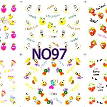 完美美甲  凝膠水晶卸甲必備工具 小鋼推死皮推 卸甲刀 雙頭鋼推 輕巧好用 卸甲專用推刀 雙頭卸甲推 歷史價格詳細信息