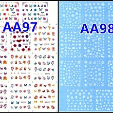 完美美甲.(水印-TS系列-多款1)香水噴瓶 鑽石 貓咪 蝴蝶結 紅唇 愛心 美人頭 指甲水印 歷史價格詳細信息