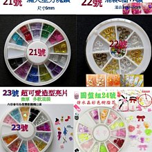 圓盤金字塔【小小店舖】奇藝 異形 魔術方塊 二階金字塔 創新設計 適合新手 魔方 益智玩具 魔方小天地 歷史價格詳細信息