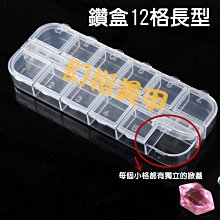 完美美甲 12色乾燥花 壓花蕾絲押花雪珠花干花 乾花 紫陽花繡球花 小碎花 五瓣花滿天星 植物花 美甲夾心水晶凝膠 歷史價格詳細信息