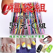 【完美曲線貼合】電動腰背按摩枕/靠枕/靠背墊/靠腰墊(溫熱揉捏/居家辦公/旅行車用) 歷史價格詳細信息