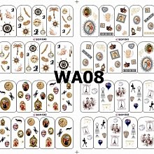 完美美甲 日本雜誌流行夢幻棉花糖 飾品亮粉 亮片夢幻棉花糖薄款 棉花糖糖霜粉 棉花糖霜片 歷史價格詳細信息