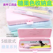 【幻彩美甲】收納盒 美甲飾品 可旋轉鑽盒 飾品盒 鑽石盒 圓盒 空盒 分裝盒 可旋轉12格鑽盒 歷史價格詳細信息