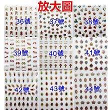 鏡面玻璃貼紙 銀色 膠帶 亮銀龍 膠帶 銀色遮光 膠帶 銀色鋁膜 膠帶 電鍍銀 膠帶 裝飾 膠帶 歷史價格詳細信息