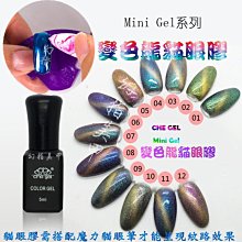 【幻彩美甲】卸甲棉-柔軟款-白色 美甲美容專用 化妝棉 洗甲棉洗甲巾 化妝棉卸妝棉 無紡布美甲巾 歷史價格詳細信息