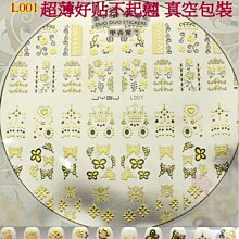 出口英國超輕靜音20寸可登機牛津布拉桿箱24萬向輪行李箱28旅行箱-zero潮流屋 歷史價格詳細信息
