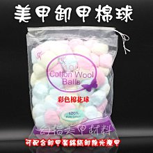 完美美甲  美甲材料 美甲店常備工具 美甲色卡作品 指甲彩繪展板卡片 甲片成品硬紙卡5入裝 歷史價格詳細信息