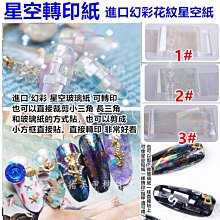 進口花王紙尿褲嬰兒紙尿褲 尿不溼 尿片嬰兒 拉拉褲 學步褲 歷史價格詳細信息