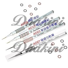 彩繪系列4 珪藻土地墊 踏墊 吸水墊 【網狐家居】55x40x0.9cm 歷史價格詳細信息