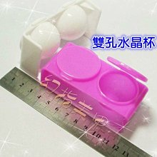 兩用塑膠浴簾勾一組12入 歷史價格詳細信息