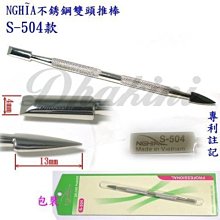 特級美式不鏽鋼烤肉叉 歷史價格詳細信息