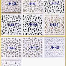 【幻彩美甲】(貼紙-E103~110)玫瑰花 金銀 山茶花 仿幹花乾燥花 夾心 仿真花貼紙 梅花 花朵 歷史價格詳細信息