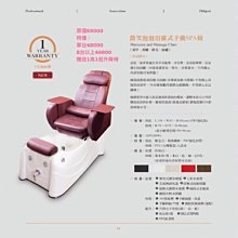 按摩椅 康佐按摩椅家用多功能全身小型全自動老人新款太空豪華艙沙發器機XDY超夯 正品 活動 優惠 歷史價格詳細信息