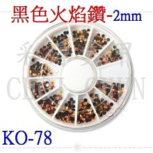（新品上市）日春神奇去污皂［橘油版］洗衣家事皂日春肥皂- 歷史價格詳細信息