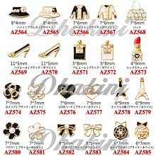 日標 日本款式 台灣無售 UNIQLO 假二件式 七分袖 雙色 素面 + 條紋 長袖 T恤 上衣 歷史價格詳細信息