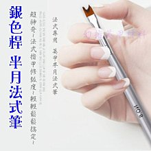 完美美甲 美甲工具 打磨機 磨甲機 修甲拋光去死皮 裝電池模型 配送5個磨甲頭 迷你筆式電動磨甲機 簡易袋裝包裝 歷史價格詳細信息