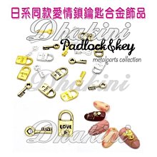 日系流行同款《 KT-280~283 珍珠立體條鑽 》弧度金條貼飾 新娘雜誌款 日本老師愛用 水晶美甲凝膠彩繪材料 歷史價格詳細信息