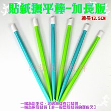 完美美甲 美甲工具 打磨機 磨甲機 修甲拋光去死皮 裝電池模型 配送5個磨甲頭 迷你筆式電動磨甲機 簡易袋裝包裝 歷史價格詳細信息