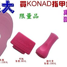 絲襪2雙男士油光絲襪商務長筒薄款紳士錦綸黑色正裝襪子馬油水光長襪褲襪 歷史價格詳細信息
