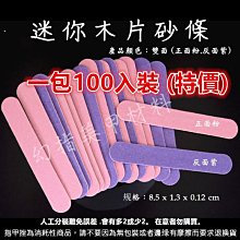 隨身攜帶～進口灰黑絲絨綜合收納布包戒指墜子耳環項鍊手鍊～60*16公分特價 歷史價格詳細信息