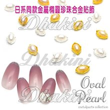 【金店同款~爆款衝量】越南沙金光面戒指 古法傳承鋼印9999經典戒指 閉口開口款指環 經典個性時尚指環 男士女款食指指環 歷史價格詳細信息