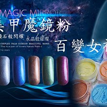 現貨 日本美甲leaf gel 彩繪膠LEAF利芙膠蝴蝶膠4g 全套263色指甲油超夯 正品 現貨 歷史價格詳細信息