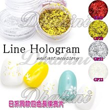 光影長條水晶吊墜可吊掛飾品帶孔家居裝飾炫彩虹掛件 diy風鈴配件 歷史價格詳細信息