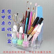 【幻彩美甲】收納盒 美甲飾品 可旋轉鑽盒 飾品盒 鑽石盒 圓盒 空盒 分裝盒 可旋轉12格鑽盒 歷史價格詳細信息