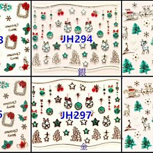 JH金豪 車用充電器 鋁合金材質 70W超級快充 PD45W+QC25W 支援 蘋果 安卓 iPhone 快充協議 歷史價格詳細信息
