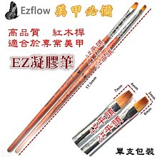 高品質紅心料龍柏粉  香粉 淨香 自產自銷 歷史價格詳細信息