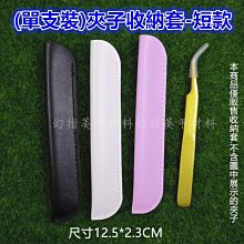 【幻彩美甲】美甲用品 指甲銼沙條 砂紙指甲銼 小磨甲棒 隨身攜帶搓條~迷你木片砂條一包100入裝 (特價) 歷史價格詳細信息