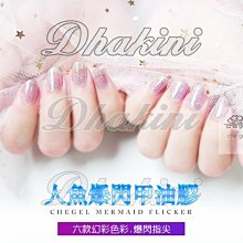 led單色油價顯示屏 加油站電子油價屏 數顯價格屏 戶外高亮 歷史價格詳細信息