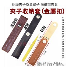 【幻彩美甲】美甲用品 指甲銼沙條 砂紙指甲銼 小磨甲棒 隨身攜帶搓條~迷你木片砂條一包100入裝 (特價) 歷史價格詳細信息