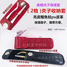 【2月特價】✨春夏 高級質感 小包包 女 2024新款 百搭 手提包 小眾設計 單肩 斜背包 皮包 波士頓包 單肩包-時尚箱包 歷史價格詳細信息