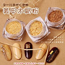 美甲飾品 美甲裝飾  韓系網紅INS超仙氣美甲材料包組合晶碎石天然石水晶閃鉆美甲飾品 歷史價格詳細信息