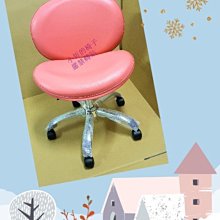 {小圻的椅子} T39 王妃椅 ~貓抓皮革製作,大方又大氣,適合美甲客座椅,櫃台椅 歷史價格詳細信息