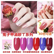 油燈(4)~~高約23CM~~氣泡玻璃~~沒有測試,功能不知?~~懷舊.擺飾.道具 歷史價格詳細信息