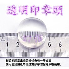 【幻彩美甲】(鋼板-AP01~29) 鋼板轉印印花重複使用 指甲彩繪 買6片鋼板贈刮刀一組特價 歷史價格詳細信息