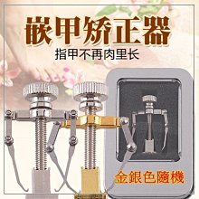 正品 指甲油 水性指甲油 無味無毒指甲油 免烤持久 學生美甲 一般指甲油 美甲工具美甲顯白 兒童指甲油 腳指甲 美甲【雅妤精選】 歷史價格詳細信息