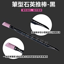 完美陶瓷肌 韓國【PERIPERA】純素持久遮瑕光彩氣墊粉餅13g-02自然白(一盒2蕊) 敏弱肌適用/粉底/光澤 歷史價格詳細信息