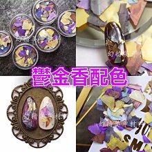 美甲貼幻彩貝殼光燙印膜透明鐳射燙金紙彩虹幻彩透明燙金膜電化鋁 歷史價格詳細信息