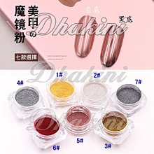 漸變色系雙面羊毛大衣女小香風高級感兔毛蠶絲毛呢外套女秋冬新款 歷史價格詳細信息