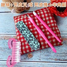 現貨環保印花保暖貓狗背心秋冬新款寵物衣服金毛柯基中大型犬背心法鬥款熊熊寵物精品 歷史價格詳細信息